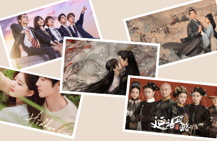 Mejores dramas chinos